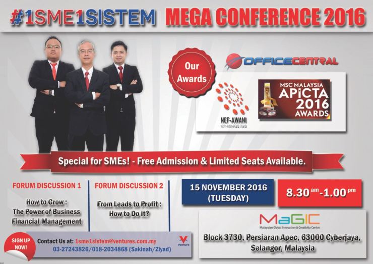 mega-conference-2016