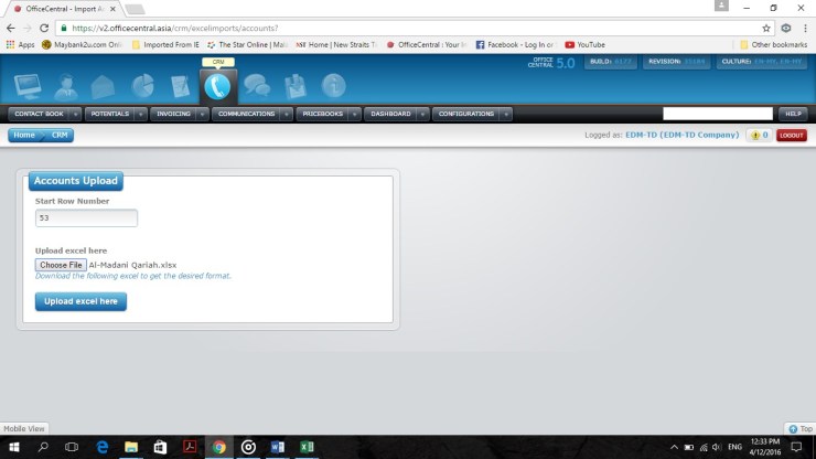 sample-upload-member-info